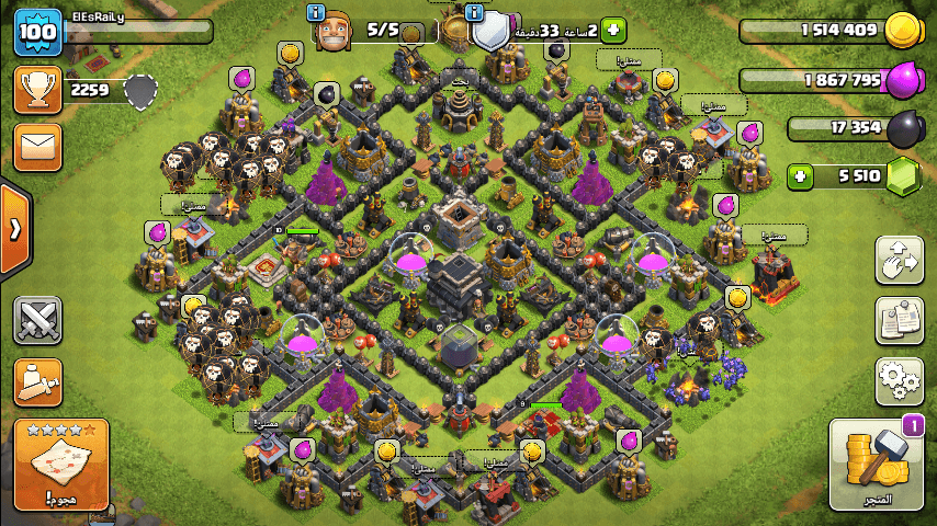 كلاش اوف كلانس clash of clans
لا تنسَ أنك شاهدت هذا الإعلان في عنكبوت
town 9. 5000gems. 5bulde...