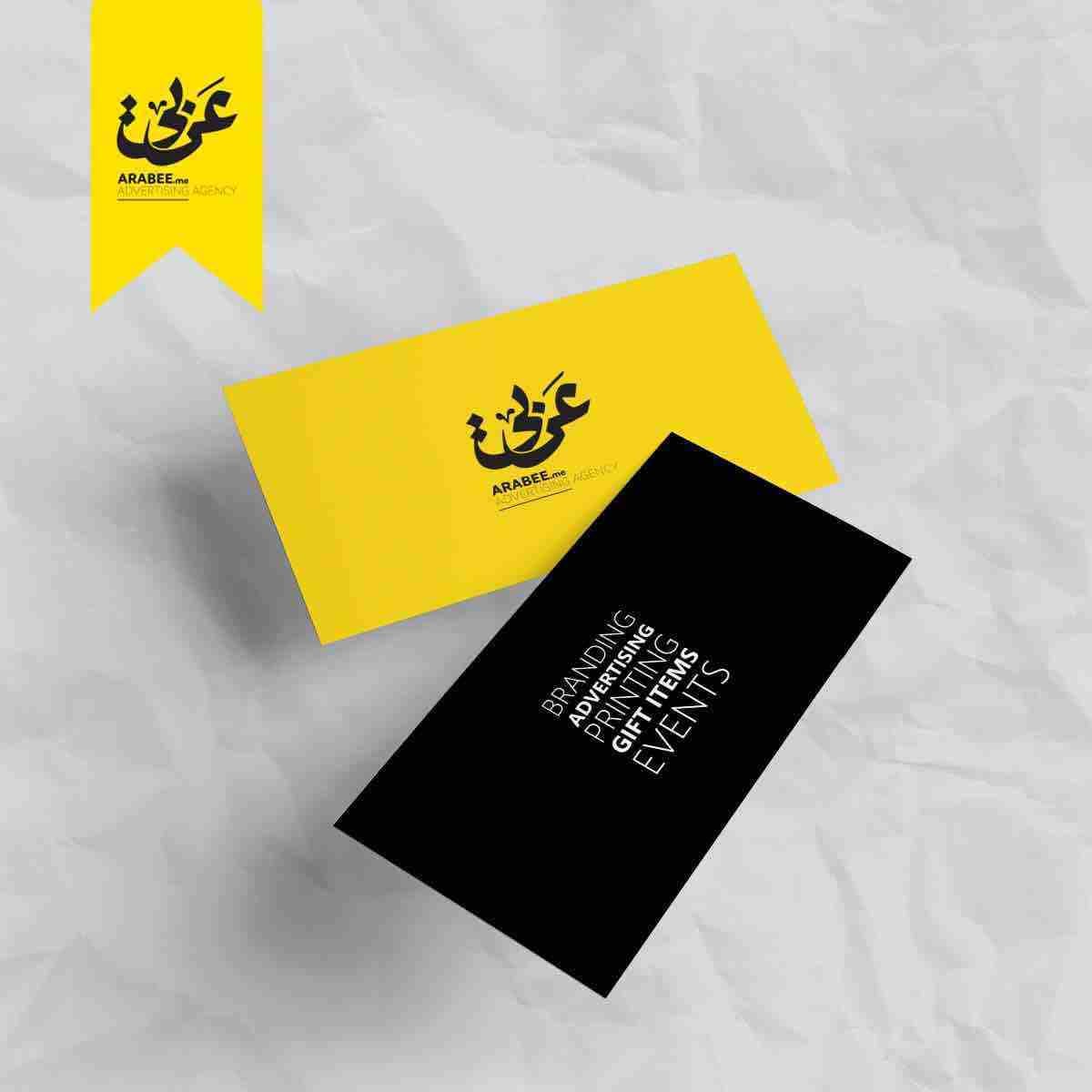 عربي للتصميم
#موضوعك عنا #عربي
🔶ستاند رول أب ( 85×200 سم - جودة عالية - ملون )
بـ 23دينار فقط
🔶 1000 كرت فزت ( 350غم - 4 لون - سلوفان مط - وجهين )
بـ 27 دينار فقط
🔶 عرض طباعة الرولات (...