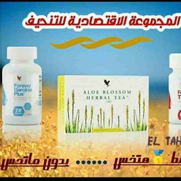 اقوى منتج أمريكي