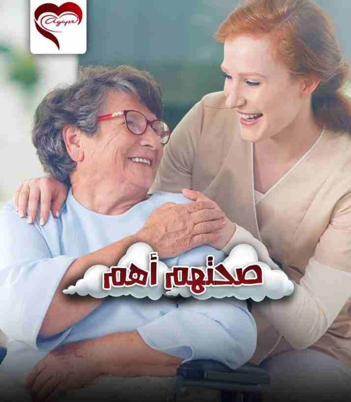 مكتب الفتح للخدمات المنزليه حل كل مشاكل بيتك
من نظافة، رعاية أطفال، جليسة مسنين
عيشي احساس الهدوء والرفاهية، في بيتك ومع أصدقائك
اتفرغي وسيبي شغل البيت علينا
لدينا شغالات مقيمات مدربات على أعلى مستوى...