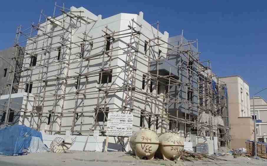 مقاولات عامه بالكويت