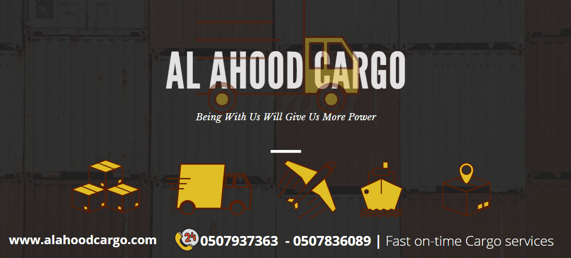 أتصل الأن دبي :0507937363 ، أبوظبي: 0507836089
لكل خدمات الشحن، النقل و الترحيل للسيارات و المعدات الثقيلة و الأثاثات و الأغراض الشخصية من الأمارات إلي السعودية، الكويت، البحرين، سلطنة عمان، أندونسيا،...