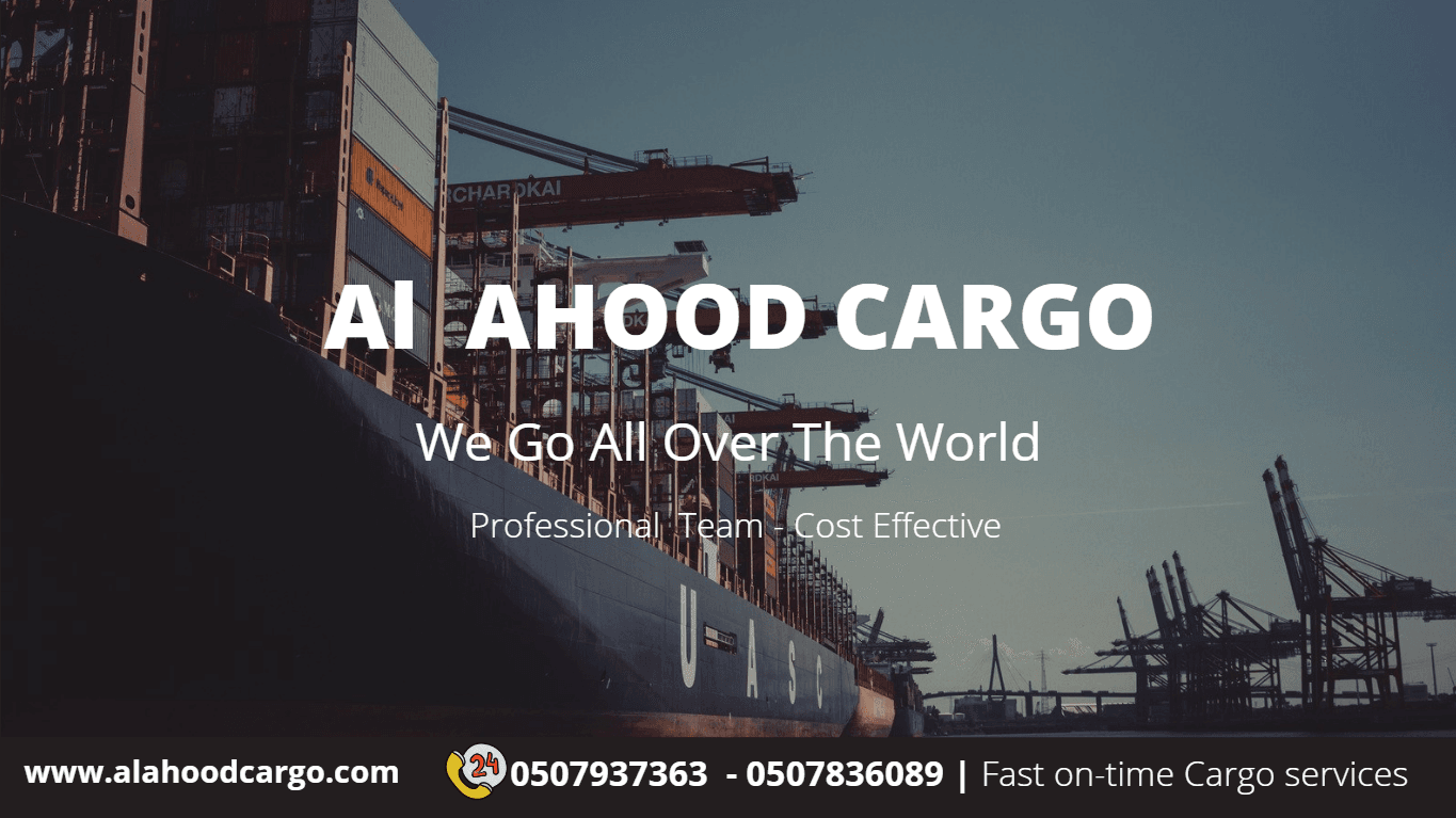 أتصل الأن دبي :0507937363 ، أبوظبي: 0507836089
لكل خدمات الشحن، النقل و الترحيل للسيارات و المعدات الثقيلة و الأثاثات و الأغراض الشخصية من الأمارات إلي السعودية، الكويت، البحرين، سلطنة عمان، أندونسيا،...