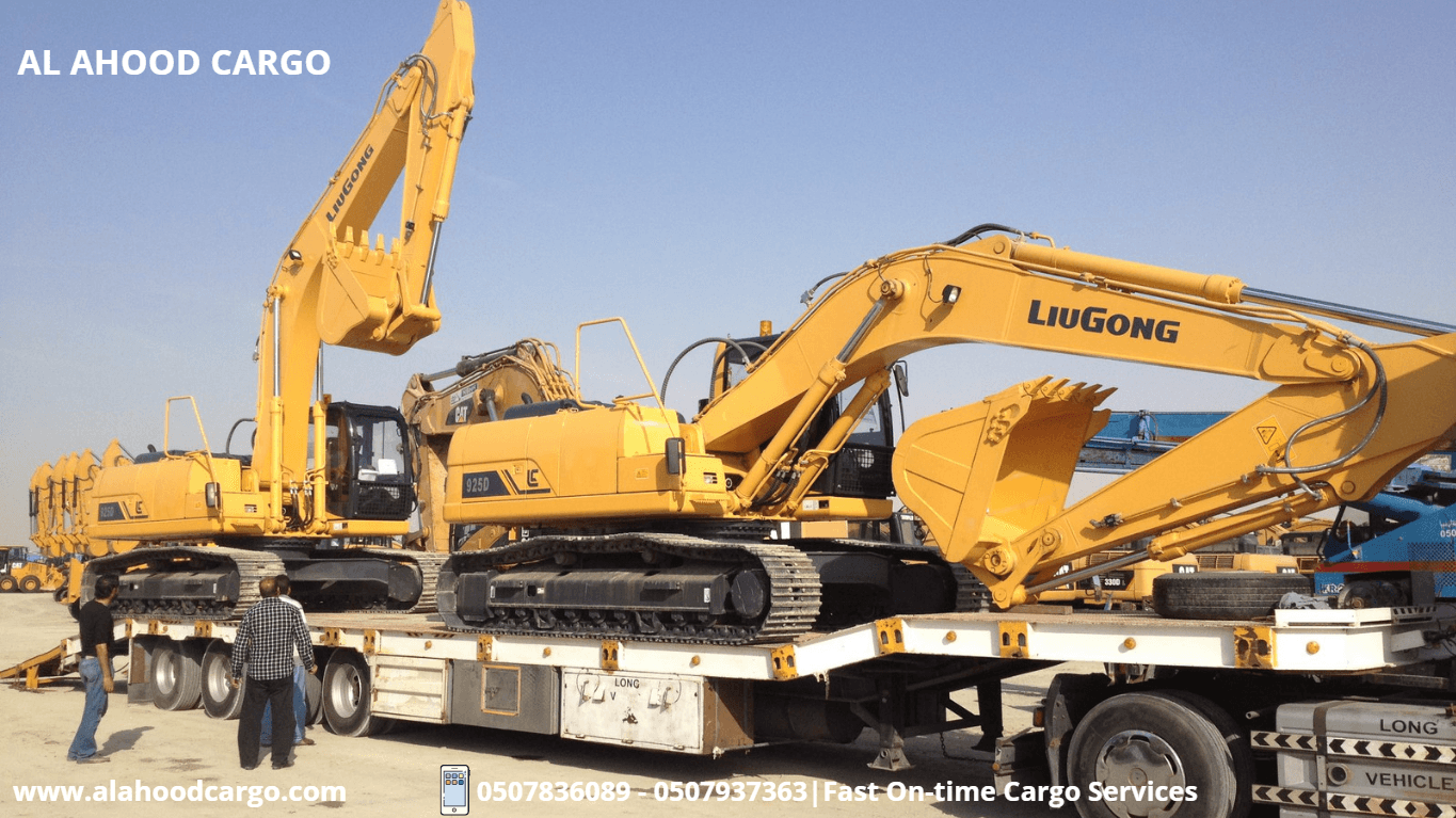 خخدمات شحن للسعودية 971507836089+