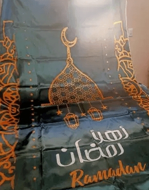 ستارة رمضان للبيع