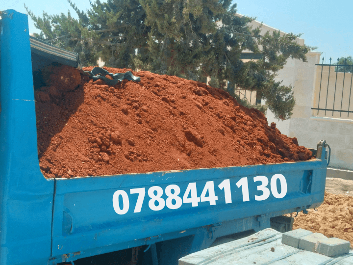 تراب+احمر+زراعي+نظيف+توصيل+داخل+عمان+0788441130