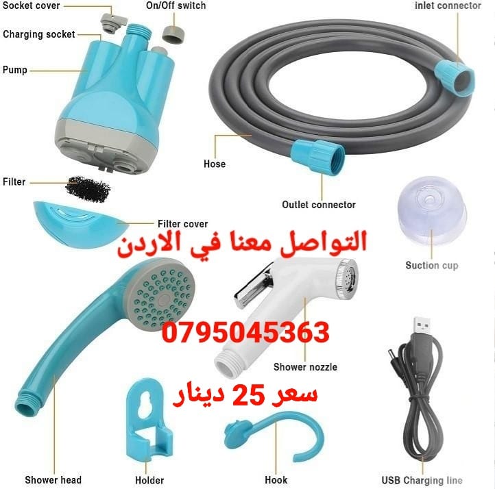 دش وشطاف محمول دش المسافر شحن. بمضخة ماء كل ما عليك القيام به هو وضع مضخة الدش في الماء وتشغيل الطاقة، وستقوم المضخة بتحويل حوض أو دلو الماء إلى دش مريح الدش المحمول القابل للشحن الرائع