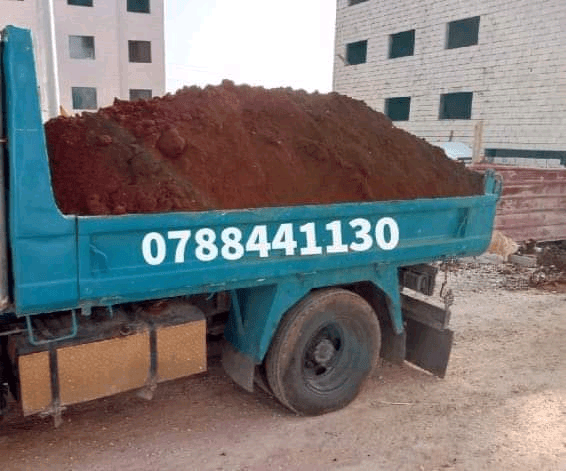 توصيل+تراب+احمر+زراعي+في+عمان+0788441130