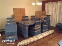 شركة نقل اثاث