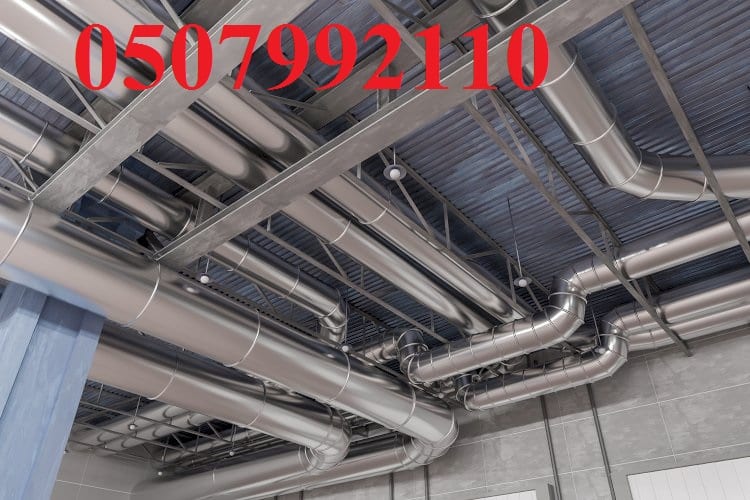 شركة تكييف مركزي 0507992110 بالرياض وبأفضل الاسعار